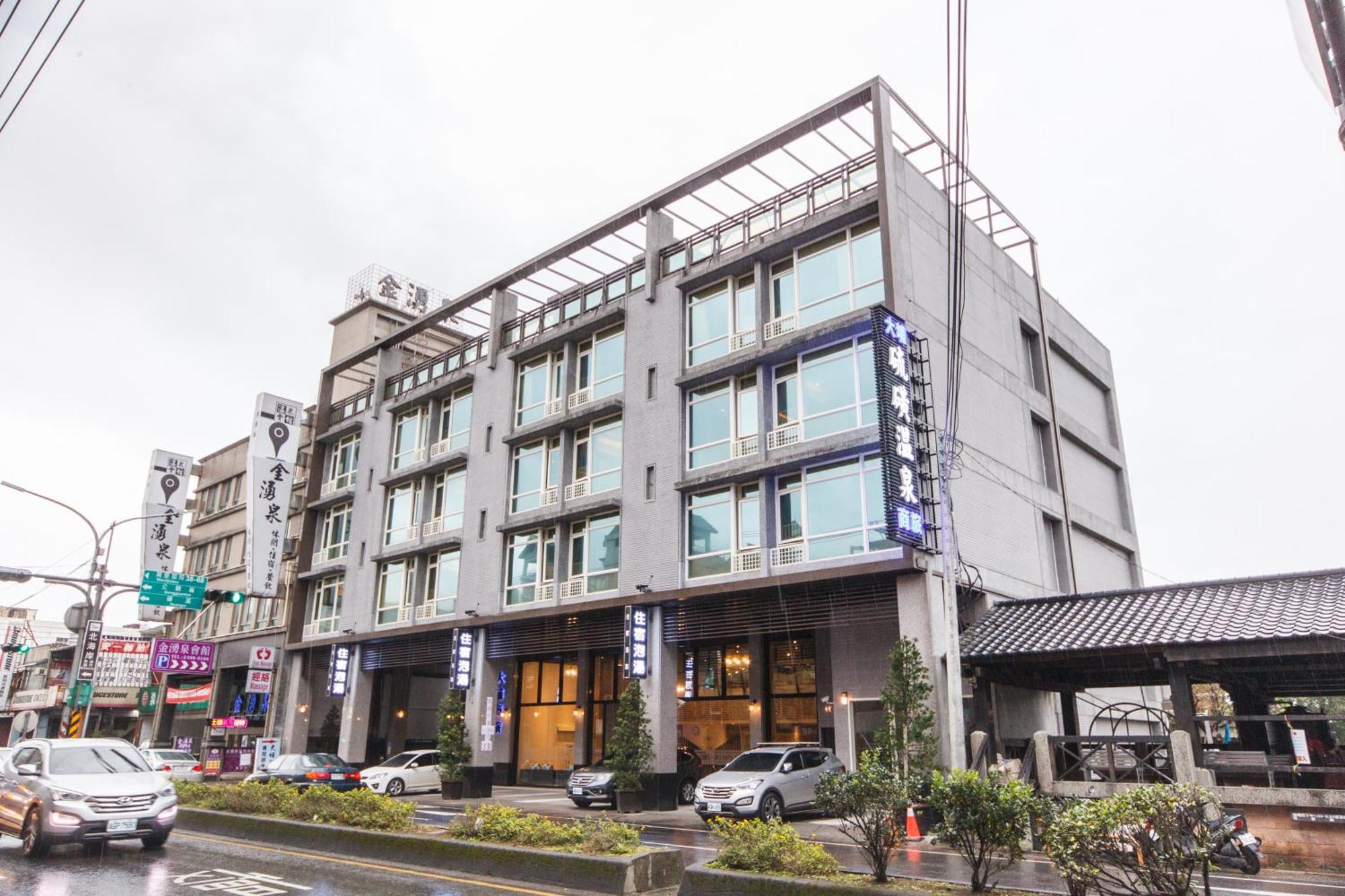 Da Pu Hotspring Hotel Wanli Exterior foto